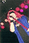 Jam99_Sutton_Skynyrd07.GIF (2361 bytes)